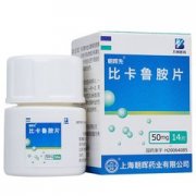 朝晖先比卡鲁胺片不良反应有哪些？