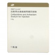 思福妥注射用头孢他啶阿维巴坦钠贮藏及包装