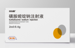 【安治星】磺胺嘧啶钠注