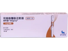 【诺和盈】司美格鲁肽注